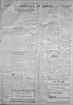 giornale/IEI0111363/1926/maggio/43