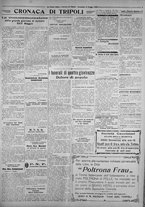 giornale/IEI0111363/1926/maggio/79