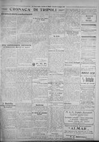 giornale/IEI0111363/1926/maggio/83