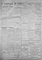 giornale/IEI0111363/1926/maggio/87