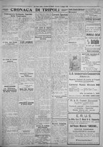 giornale/IEI0111363/1926/maggio/91