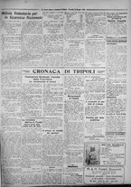 giornale/IEI0111363/1926/maggio/95