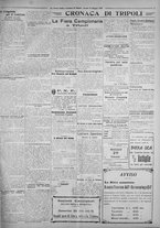 giornale/IEI0111363/1926/maggio/99