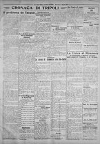 giornale/IEI0111363/1926/marzo/103