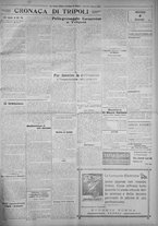 giornale/IEI0111363/1926/marzo/11