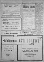 giornale/IEI0111363/1926/marzo/12