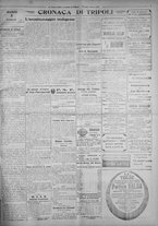 giornale/IEI0111363/1926/marzo/15