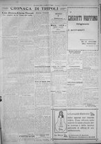 giornale/IEI0111363/1926/marzo/23