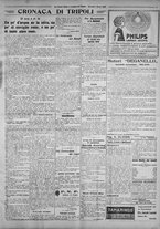 giornale/IEI0111363/1926/marzo/27