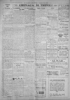 giornale/IEI0111363/1926/marzo/31