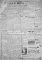 giornale/IEI0111363/1926/marzo/35