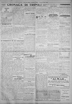 giornale/IEI0111363/1926/marzo/39
