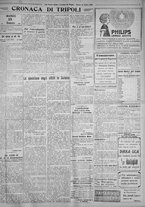 giornale/IEI0111363/1926/marzo/43