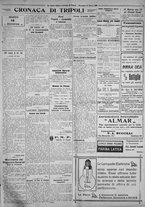 giornale/IEI0111363/1926/marzo/47