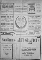 giornale/IEI0111363/1926/marzo/48