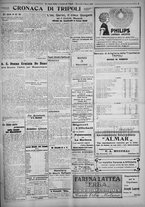 giornale/IEI0111363/1926/marzo/7