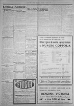 giornale/IEI0111363/1926/ottobre/12