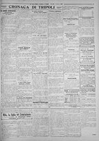 giornale/IEI0111363/1926/ottobre/15