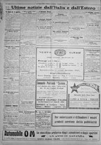 giornale/IEI0111363/1926/ottobre/28