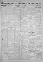giornale/IEI0111363/1926/ottobre/3