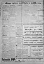 giornale/IEI0111363/1926/ottobre/48