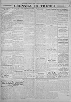 giornale/IEI0111363/1926/ottobre/51