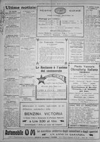 giornale/IEI0111363/1926/ottobre/56