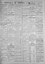giornale/IEI0111363/1926/ottobre/7
