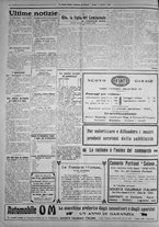 giornale/IEI0111363/1926/ottobre/8
