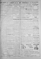 giornale/IEI0111363/1926/settembre/19