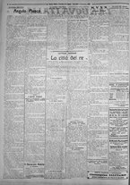 giornale/IEI0111363/1926/settembre/22