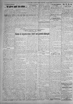 giornale/IEI0111363/1926/settembre/26