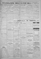 giornale/IEI0111363/1926/settembre/47