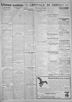 giornale/IEI0111363/1926/settembre/51