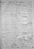 giornale/IEI0111363/1926/settembre/59