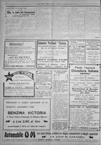 giornale/IEI0111363/1926/settembre/60