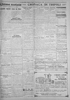 giornale/IEI0111363/1926/settembre/7