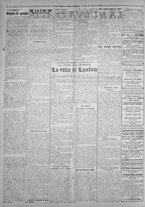 giornale/IEI0111363/1926/settembre/90