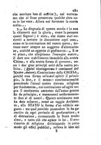 giornale/IEI0123665/1791/unico/00000285