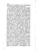 giornale/IEI0123665/1791/unico/00000344