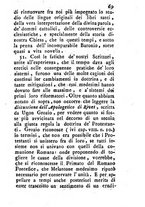 giornale/IEI0123665/1792/unico/00000073