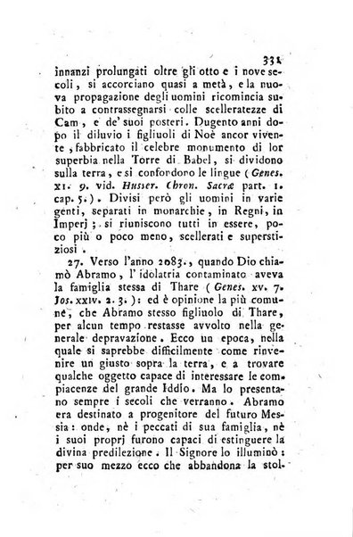 Giornale ecclesiastico di Roma. Supplemento