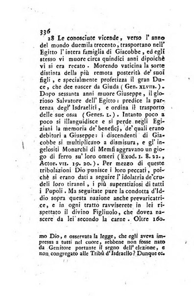 Giornale ecclesiastico di Roma. Supplemento