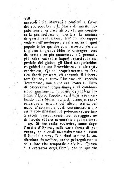 Giornale ecclesiastico di Roma. Supplemento