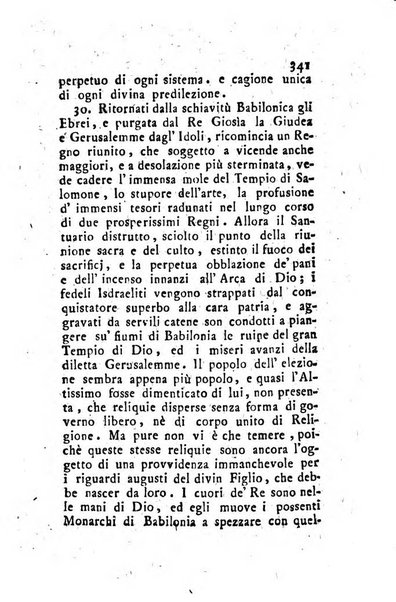 Giornale ecclesiastico di Roma. Supplemento