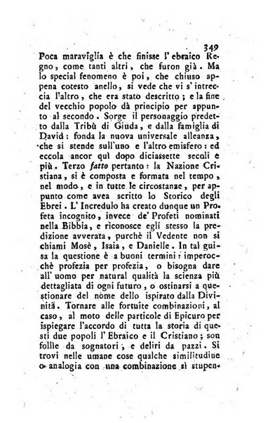 Giornale ecclesiastico di Roma. Supplemento