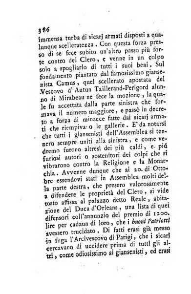 Giornale ecclesiastico di Roma. Supplemento