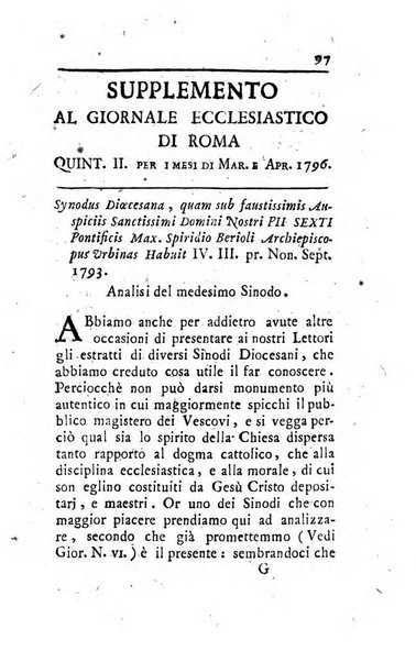 Giornale ecclesiastico di Roma. Supplemento