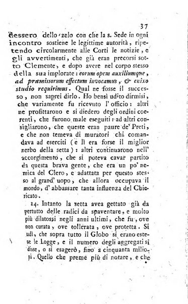 Giornale ecclesiastico di Roma. Supplemento