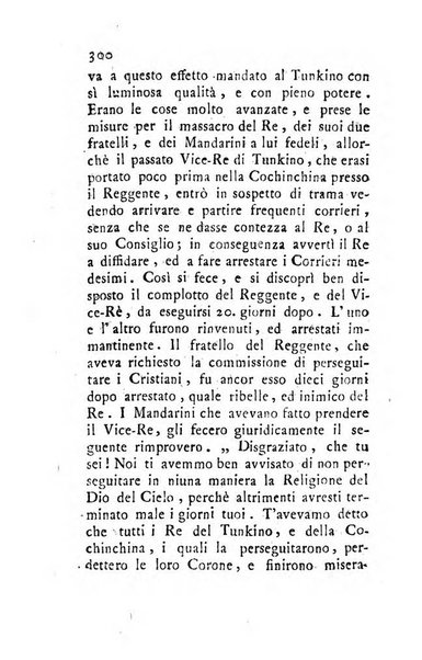 Giornale ecclesiastico di Roma. Supplemento